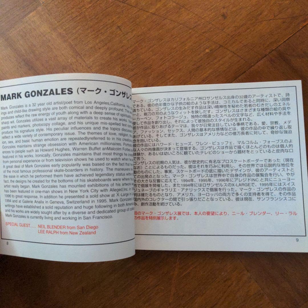 Amazon.co.jp: レア untitled 2001 アートブック : 文房具・オフィス用品